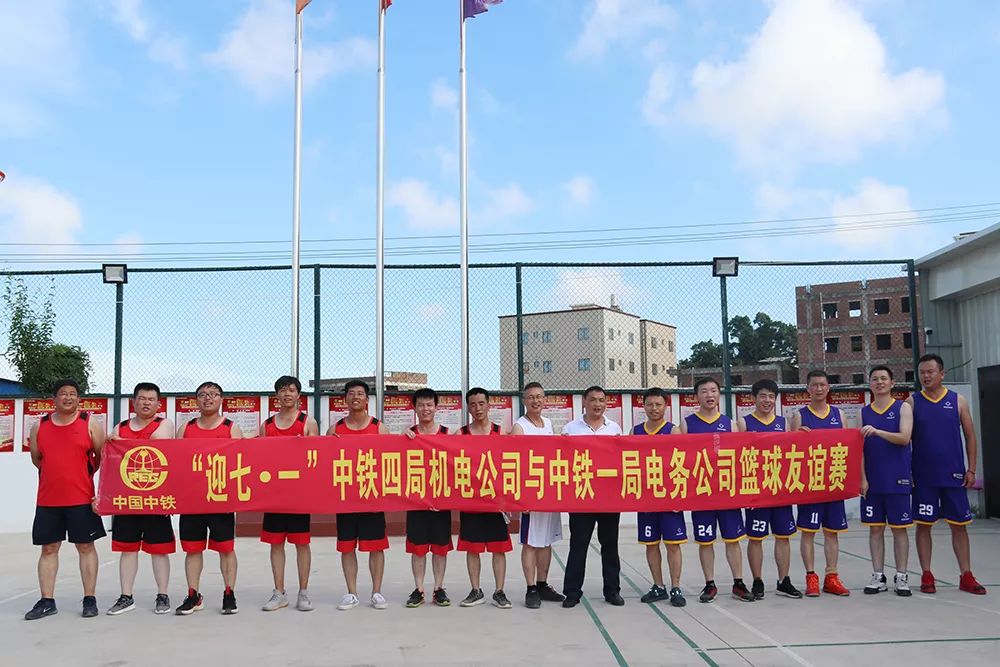 不忘初心 牢記使命——機電公司各單位多形式慶祝黨的華誕