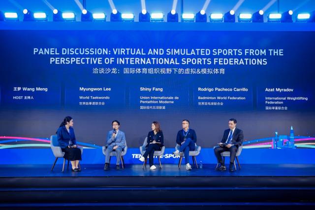 共筑電競未來，全球電競共贏交流計劃 · 中國站圓滿落幕